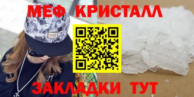 гашиш Комсомольск-на-Амуре