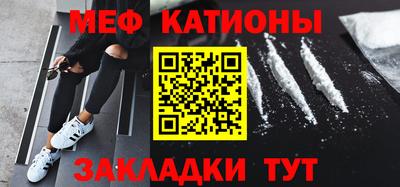 каннабис Коммунар