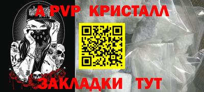 каннабис Коммунар