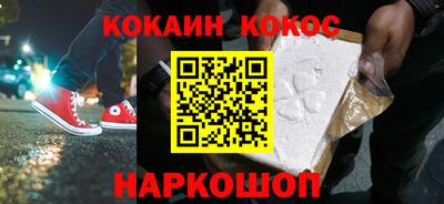 каннабис Коммунар