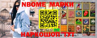 гашиш Комсомольск-на-Амуре