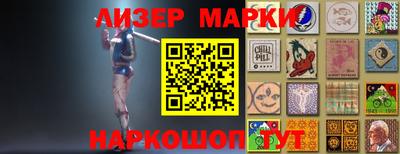 прущие грибы Конаково