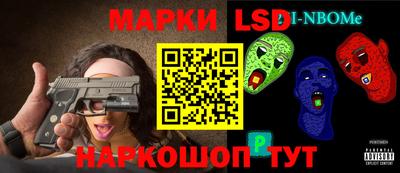 каннабис Коммунар