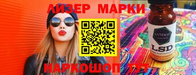 прущие грибы Конаково