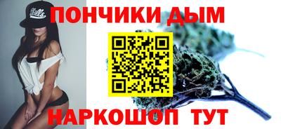гашиш Комсомольск-на-Амуре
