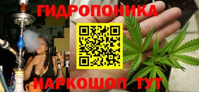 гашиш Комсомольск-на-Амуре