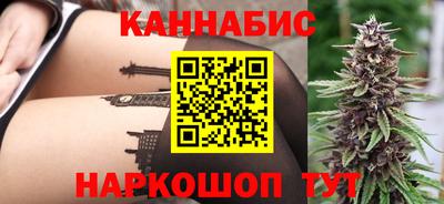 гашиш Комсомольск-на-Амуре