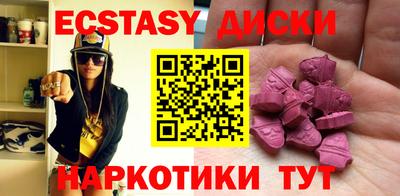 прущие грибы Конаково