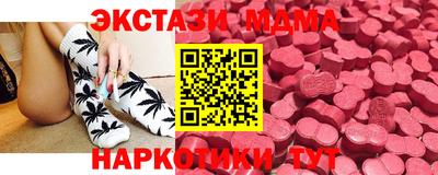 каннабис Коммунар