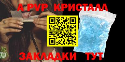 прущие грибы Конаково