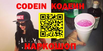 каннабис Коммунар