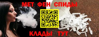 гашиш Комсомольск-на-Амуре