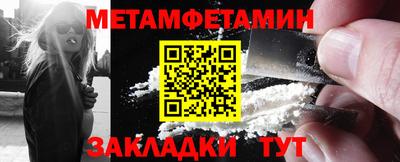 гашиш Комсомольск-на-Амуре
