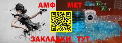 прущие грибы Конаково