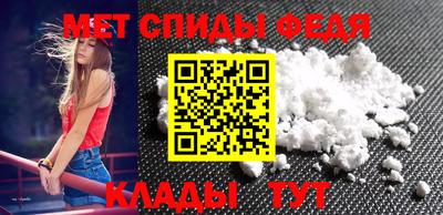 прущие грибы Конаково