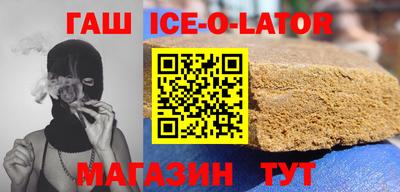 прущие грибы Конаково
