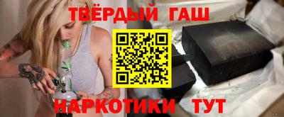 прущие грибы Конаково