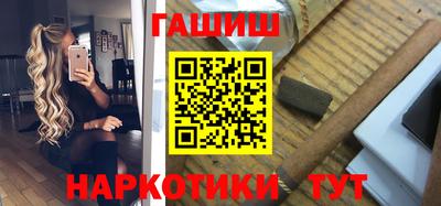 каннабис Коммунар