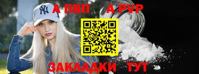 прущие грибы Конаково