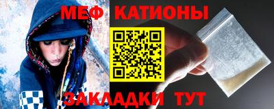 гашиш Комсомольск-на-Амуре