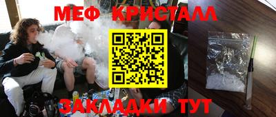 каннабис Коммунар